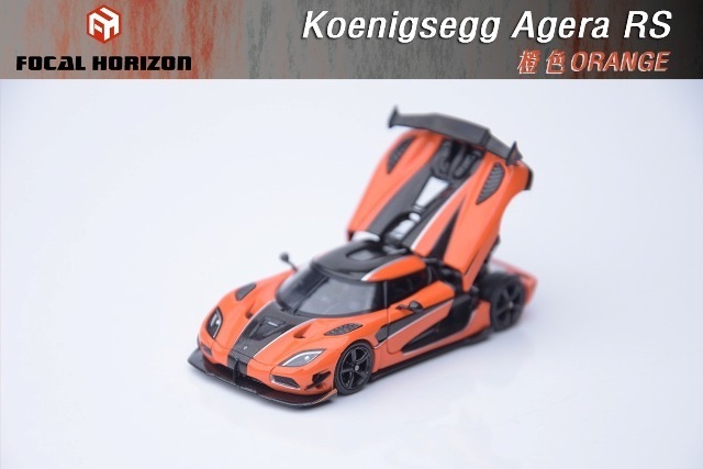 新品 Focal Horizon FH 1/64 ケーニグセグ Koenigsegg Agera RS Speed