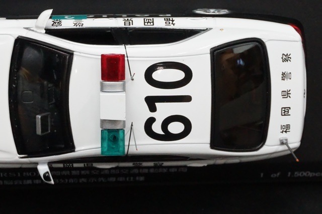 1/43 レイズ H7430804 トヨタ クラウン (GRS180) 2008 福岡県警察 交通