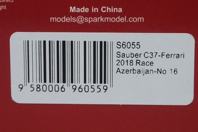 1/43 スパーク S6055 ザウバー C37-フェラーリ アゼルバイジャンGP
