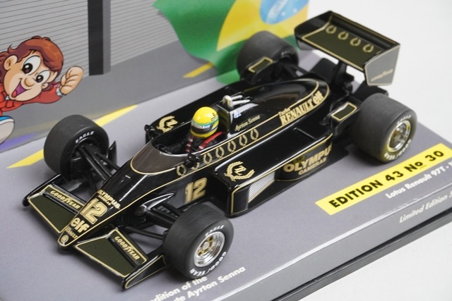 1/43 �ߥ˥����ץ� 540431501 �������� ��Ρ� 97T 1985 #12 A.���� ASC No.30 �׸�15ǯ