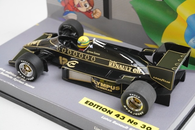 1/43 �ߥ˥����ץ� 540431501 �������� ��Ρ� 97T 1985 #12 A.���� ASC No.30 �׸�15ǯ