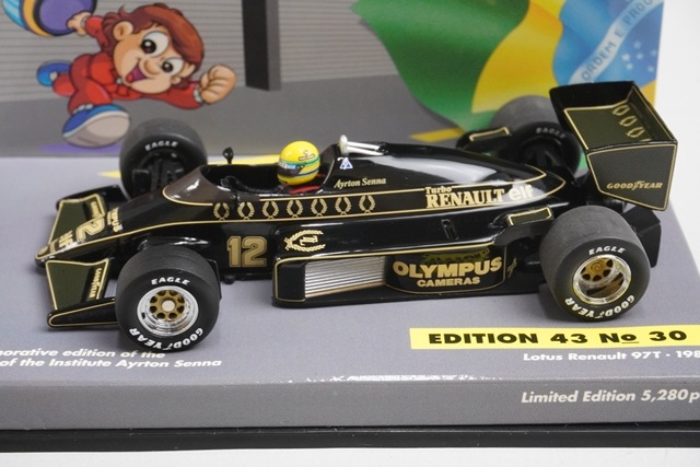 1/43 �ߥ˥����ץ� 540431501 �������� ��Ρ� 97T 1985 #12 A.���� ASC No.30 �׸�15ǯ