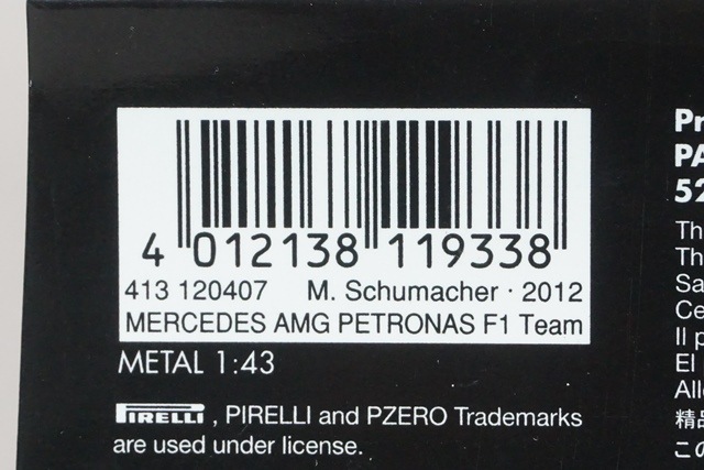 1/43 �ߥ˥����ץ� 413120407 ��륻�ǥ�AMG �ڥȥ��ʥ� F1������ W03 ����졼�� �֥饸��GP 2012 #7 M.���塼�ޥå�