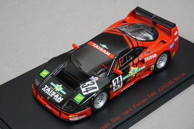 1/43 ֥ 43951 ե顼   F40 JGTC 1995 #34