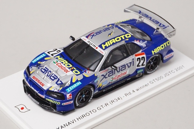 1/43 ���ѡ��� SJ168 ���ʥ��� �ҥ��� ���� �������饤�� GT-R (R34) GT500 JGTC 2001 Rd.4 ͥ�� #22 M. ����� - ����ů��