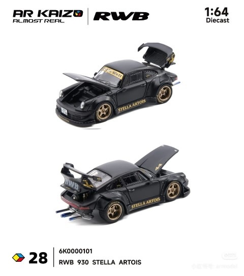 新品 6K0000101 AR Kaizo x AR Box 1/64 Rauh-Welt RWB930 GT Wing 2026 北京 ...