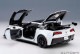 ���� 71270 �����ȥ����� 1/18 ���ܥ졼 ����٥å� (C7) ZR1 �ۥ磻�� 