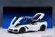 ���� 71270 �����ȥ����� 1/18 ���ܥ졼 ����٥å� (C7) ZR1 �ۥ磻�� 