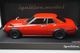 1/18 �����˥å�����ǥ� IG2597 �ȥ西 ���ꥫ 1600GTV (TA22) ��å�