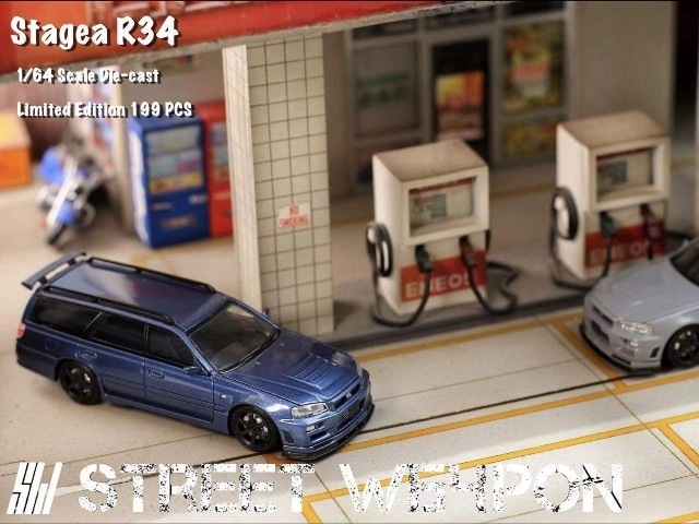 新品特価 Street Weapon 1/64 日産 ステージア 改 STAGEA R34 GT-R