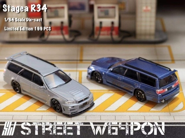 新品特価 Street Weapon 1/64 日産 ステージア 改 STAGEA R34 GT-R
