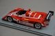 1/43 ���ѡ��� S0328 �ݥ륷�� ����ޡ� K8 ��ޥ� 1995 #4