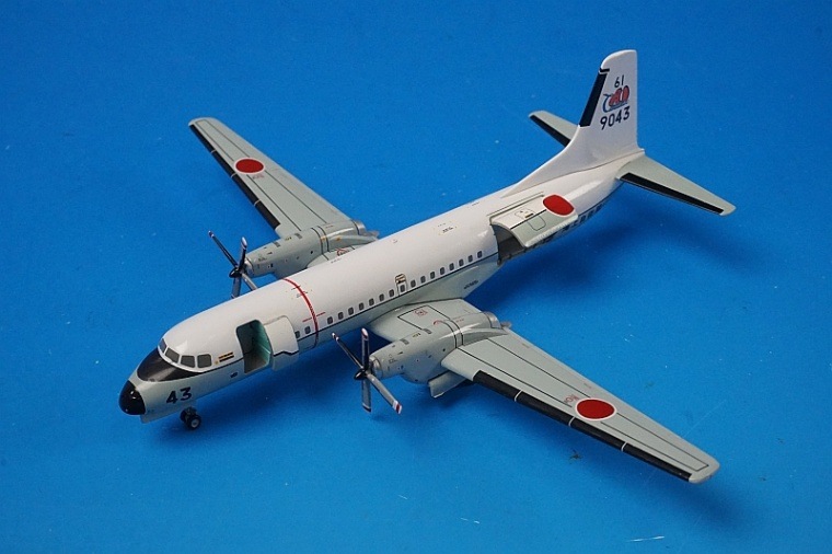 1/200 YS-11M-A 海上自衛隊 厚木基地 VIPスポット再現ジオラマセット