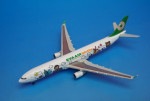 1/500 A330-300 ���Х����� �ϥ������ƥ��� ���饦��ɥ����� B-16333 ��9994] �ۡ�����/���