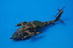 1/144 �����륹���� UH-60JA Φ�弫���� SD ��AV440001] ���������˥���/���