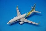 1/400 B737-700 AIRDO�̳�ƻ ������ JA01AN ��GJ707377] �����ߥ�/���
