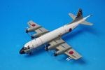 1/200 P-3C ���饤���� ���弫���� ��4�Ҷ��� ��3�Ҷ��� 90ǯ�� ���ڴ��� #5007 [JM22021] ����������/���