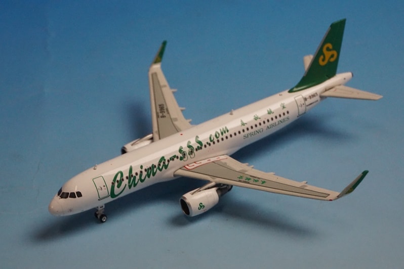 航空機・ヘリコプター Phoenix 1/400 A320-200 1:400 Phoenix Volotea A320-200 Passenger Plane Aircraft
