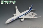 1/200 B787-9 ANA Ƴ��50���ܥ������� WiFi��ɡ����� JA882A [NH20112] ����������/���