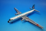1/72 YS-11A ANA ҥ 70ǯ JA8744 [YS72102] /