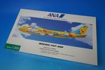 1/200 B747-400 ANA ݥ ԥ奦 JA8957 [NH20010] /