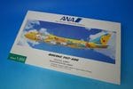 1/200 B747-400 ANA �ݥ���� �ԥ����奦������ JA8957 [NH20010] ����������/���
