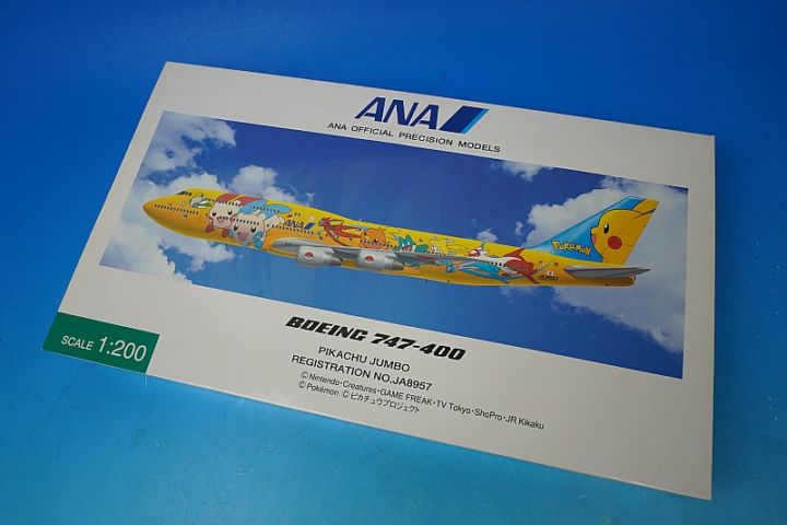 1/200 B747-400 ANA ポケモン ピカチュウジャンボ JA8957 [NH20010