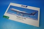 1/200 B747-400 ANA SUPER STYLE JA405A [NH20005] ����������/���