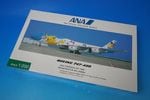 1/200 B747-400 ANA ݥ󥸥å 1999 JA8964 [NH20007] /
