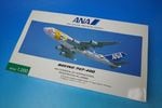 1/200 B747-400 ANA ݥ󥸥å 󥿡ʥʥ JA8962 [NH20008] /