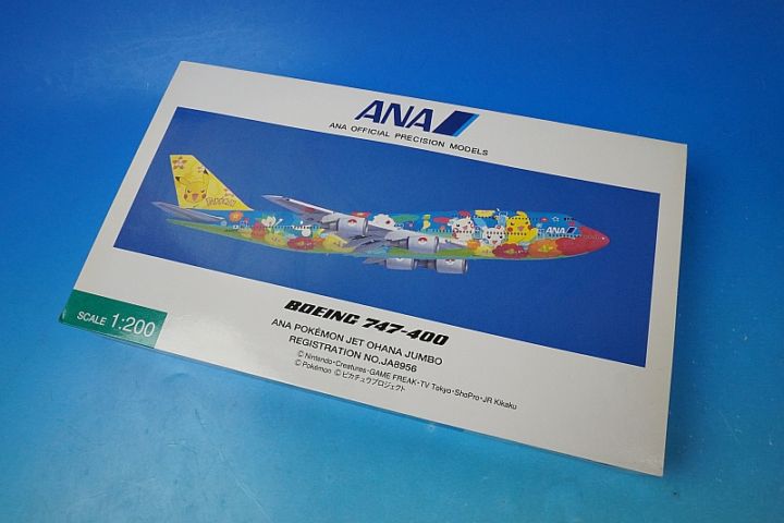 ANA B747-400D JA8956 ポケモンお花ジャンボ 1/500 1/500 B747-400 ANA ポケモンジェット お花ジャンボ JA8956