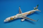 1/200 A321-200 Х Ǥޥå B-16205 ֥ꥹ 10598] ۡ/