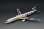 1/200 A330-300 ���Х����� ����ꥪ����饯����Joyful Dream/���祤�ե� �ɥ꡼�� B-16332 ���С��饤��/���