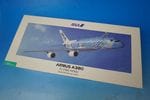 1/200 A380-800 ANA FLYING HONU Lani�֥롼 JA381A [NH20143] ����������/���