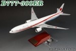 1/200 B777-300ER Ҷ ܹѵ #80-1111 ʥɥʤ [JG20110] /