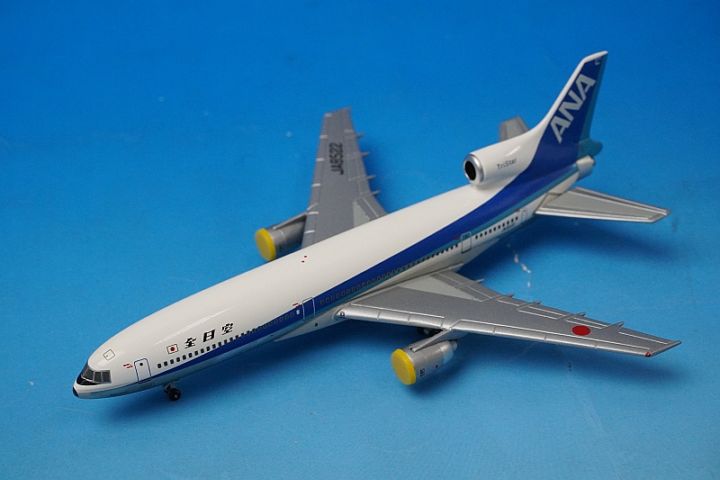 ANA L-1011-1 トライスター ロッキード 全日空 Lockheed 1/400 ロッキード L-1011-385-1 トライスター ANA JA8522 ブルー