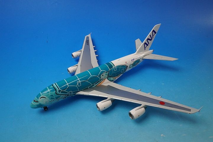 1/200 A380-800 ANA FLYING HONU Kai グリーン JA382A [NH20144