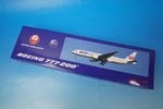 1/200 B777-200 JAL ������ JA771J [BJQ2012�� JALUX/���