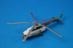 1/200 Mi-8T/1 ��ɥ��� �֥��ǥ�֥륰�ٻ� ��554893�� �إ��/���