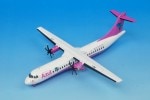 1/200 ATR-72-600 AZUL ��������֥饸�� �ԥ󥯿����� PR-ATB [XX2705] JC�����󥰥�/���