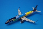 1/200 ����֥饨��195 AZUL ��������֥饸�� Verao Azul PR-AXH [557771] �إ��/���