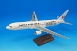 1/100 B767-300 JAL �ɥ館��� �Τ����ΤҤߤ�ƻ����ʪ�� JA656J ��BDO1126�� �ѥå��ߥ�/���