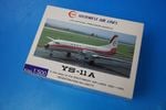 1/500 YS-11A SWAL Ҷ JA8775 [YS51101] JTA/