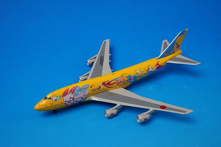 1/400 B747-400 ANA ポケモン ピカチュウジャンボ JA8957