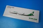 1/200 A321-200 ���Х����� ������ B-16221 ��10406] �ۡ�����/���