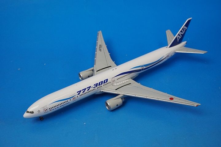 1/400 B777-300 ANA 風塗装 JA752A [NH40012] 全日空商事/中古