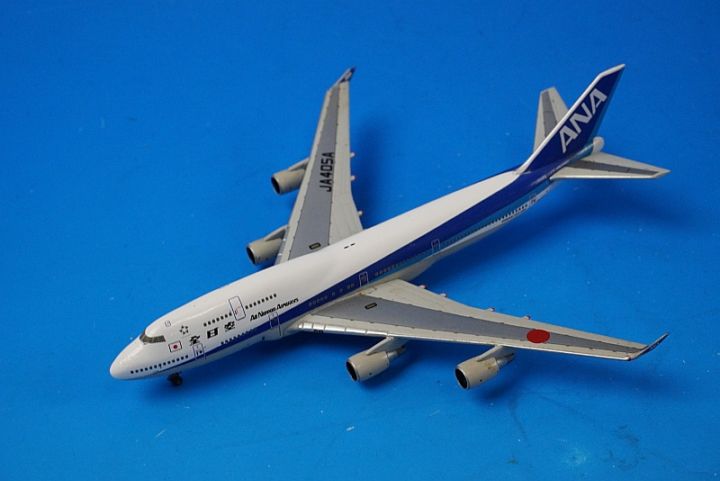 全日空 BOEING 747-400 1:500 NH50025 JA405A 1/500 B747-400 ANA SUPER STYLE JA405A [NH50025] 全日空商事/中古