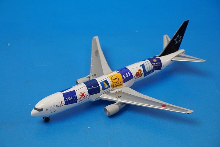 ANA全日空商事　スターアライアンス特別塗装機　B767-300 1/300 Amazon | ANA全日空商事 スターアライアンス特別塗装機 B767-300