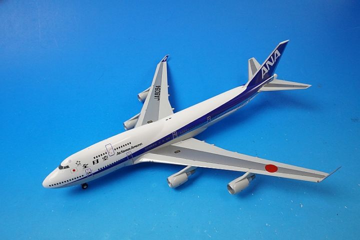 全日空商事 1/200 ANA B747-400 JA8098完成品 Amazon.co.jp: 全日空商事 1/200 ANA BOEING ボーイング 747-400