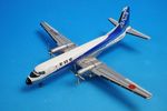 1/200 YS-11A ANA �ȥ�ȥ󥫥顼 JA8761 [YS21108] ����������/���